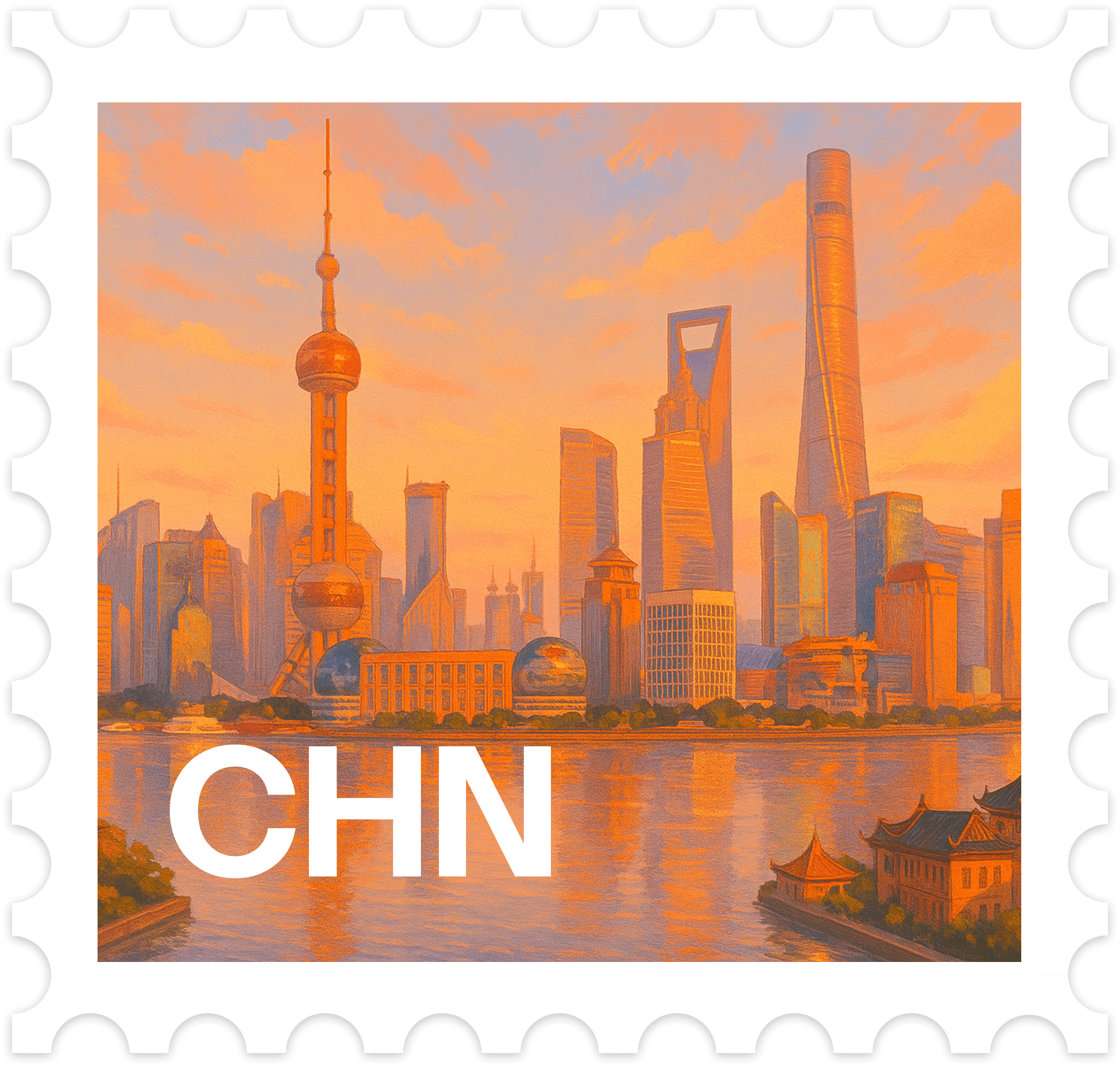 China Stamp